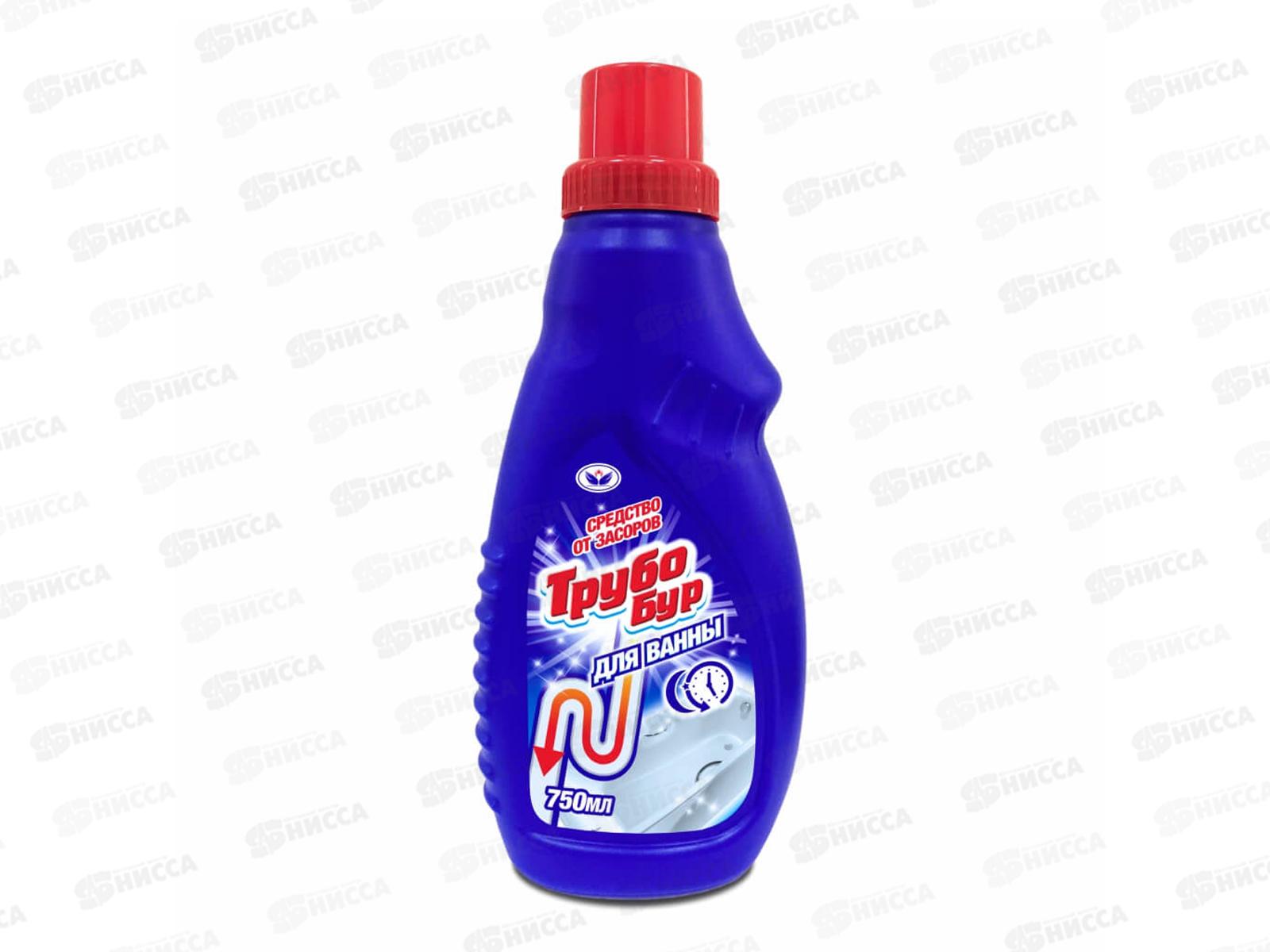 ТРУБОБУР 750мл для ванной *14