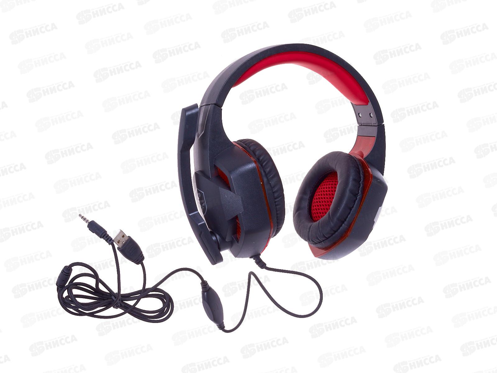 Наушники для ПК KADUM G17 Красные большие (гарнитура для ПК, 3.5 мм/USB, рег. громкости)