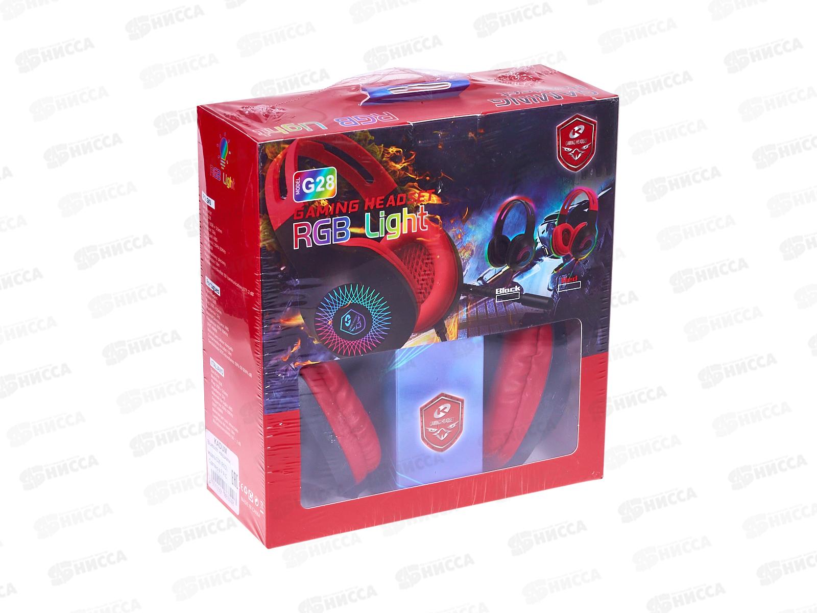 Наушники для ПК KADUM G28 Красные большие (гарнитура для ПК, 3.5 мм/USB, рег. громкости, подсветка)