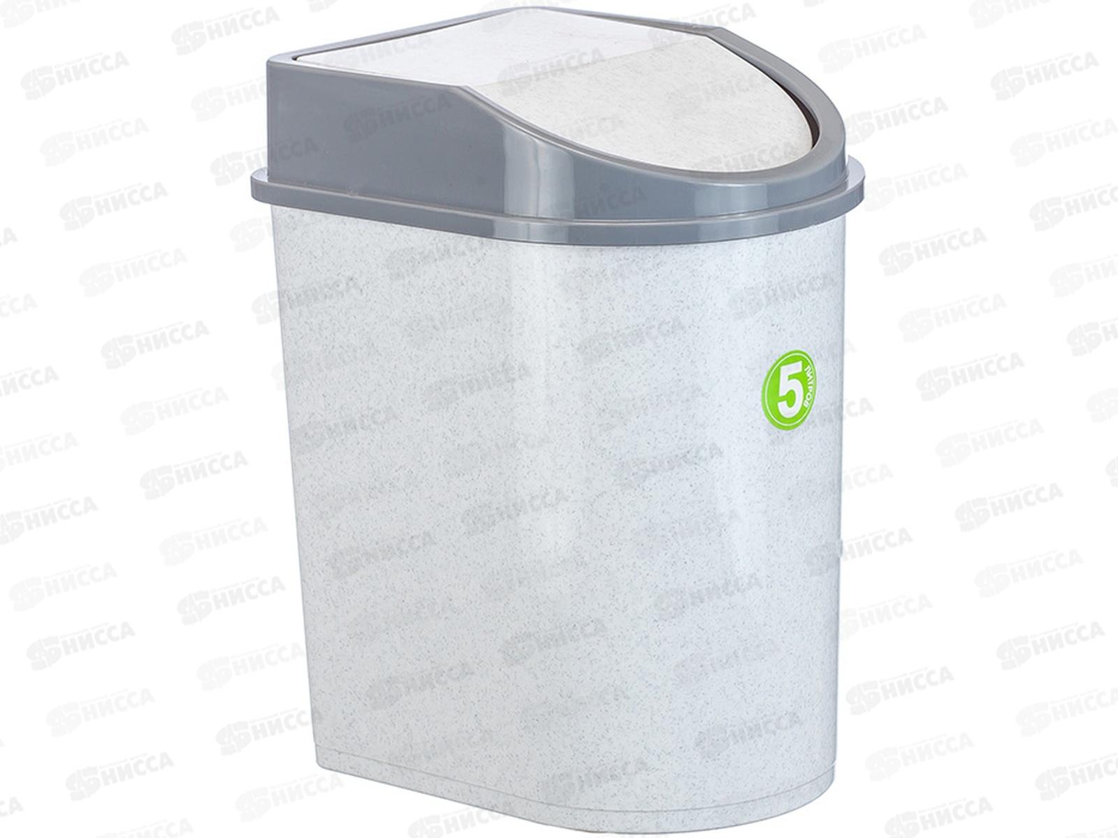 Контейнер для мусора 5,0л мраморный М2480 *20