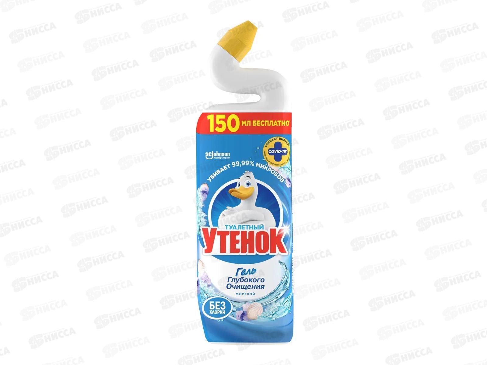 Туалетный Утенок АКТИВ 500мл Морской *12