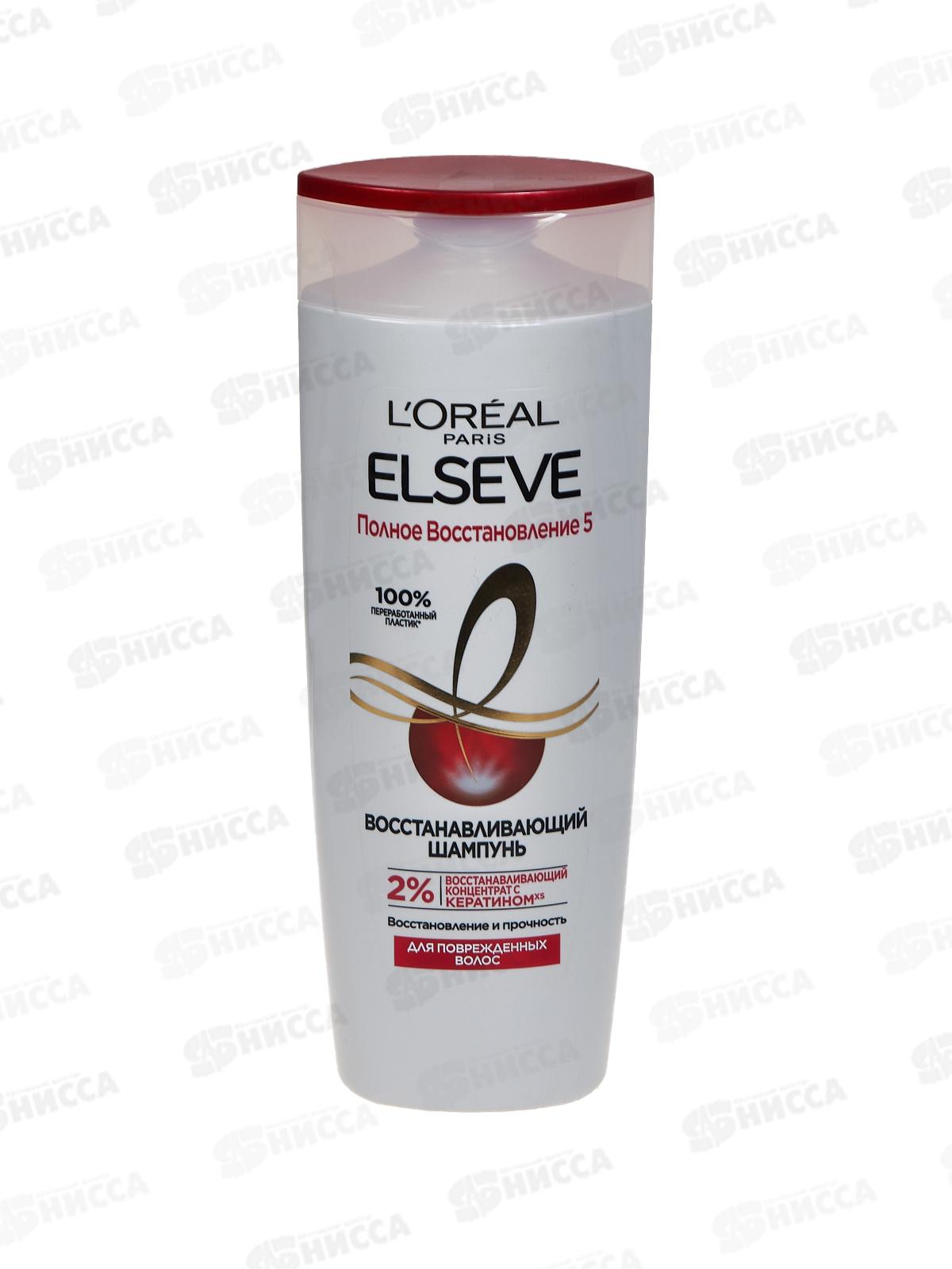 ЭЛЬСЭВ шампунь полное восстановление 400мл *12