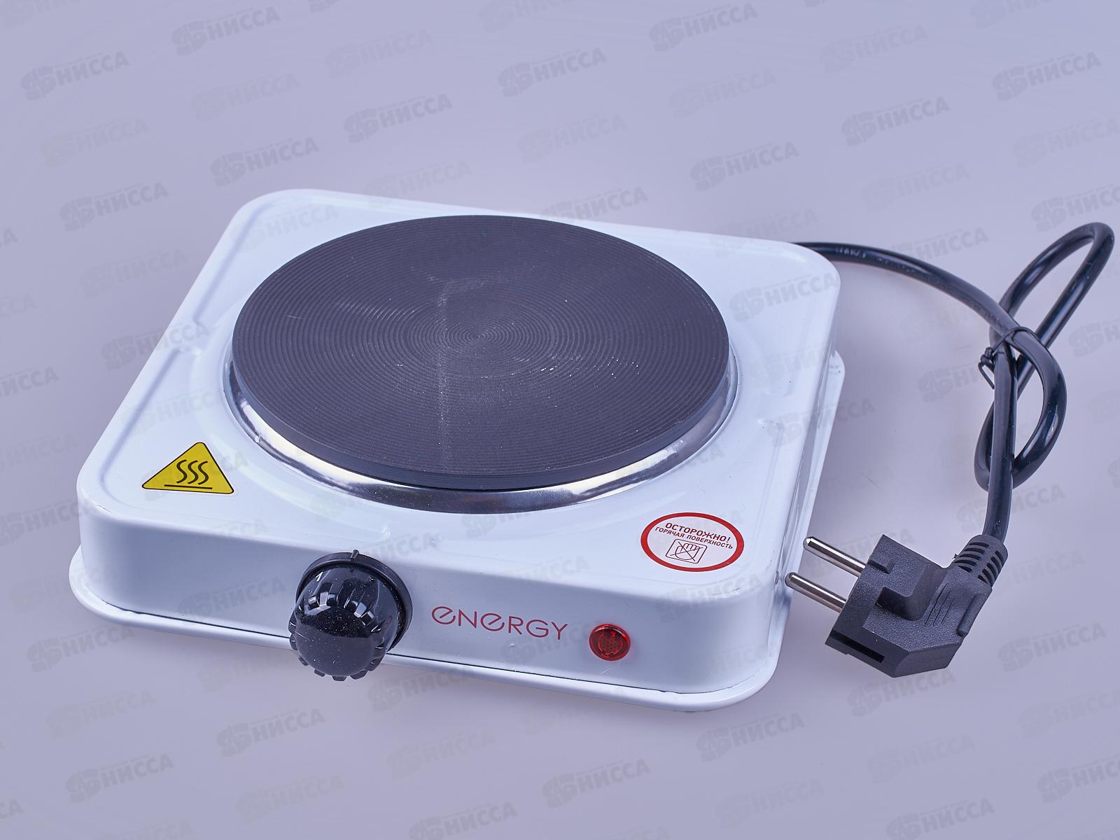 Плита электрическая EN-90 1конфорка белая