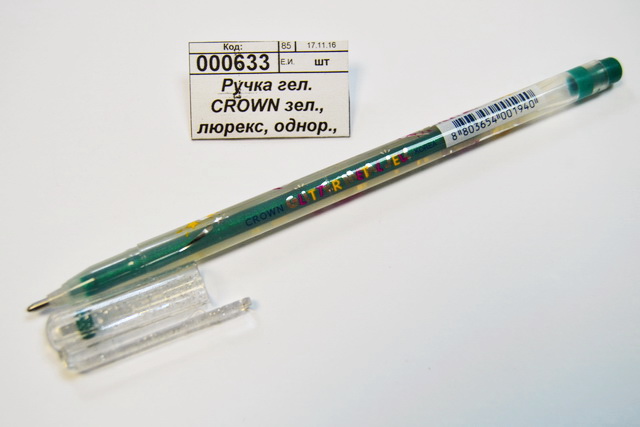 Ручка гелевая CROWN зеленая, люрекс, одноразовая, MTJ-500GLS(D) *12