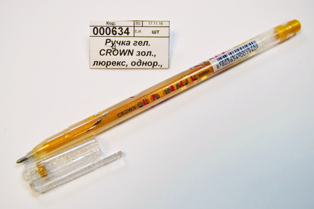 Ручка гелевая  CROWN золотая, люрекс, одноразовая, MTJ-500GLS(D) *12