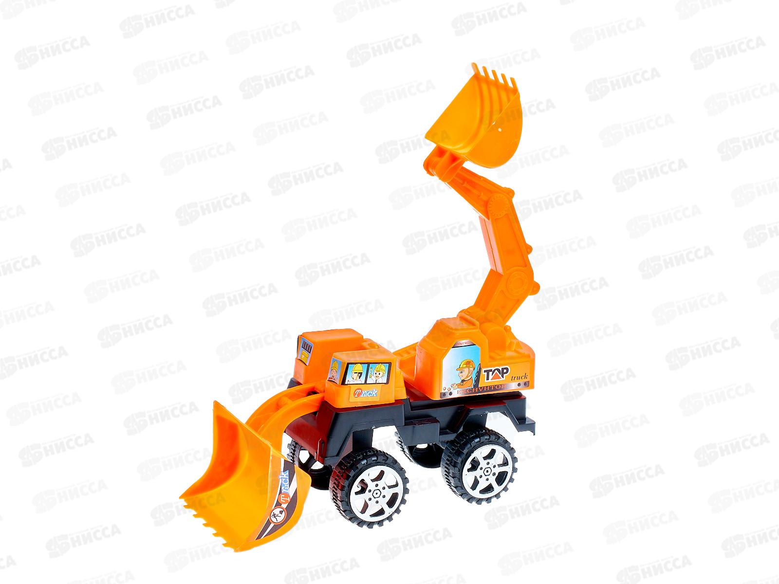 Экскаватор 6602 инерционный пластик (039789)  Ж