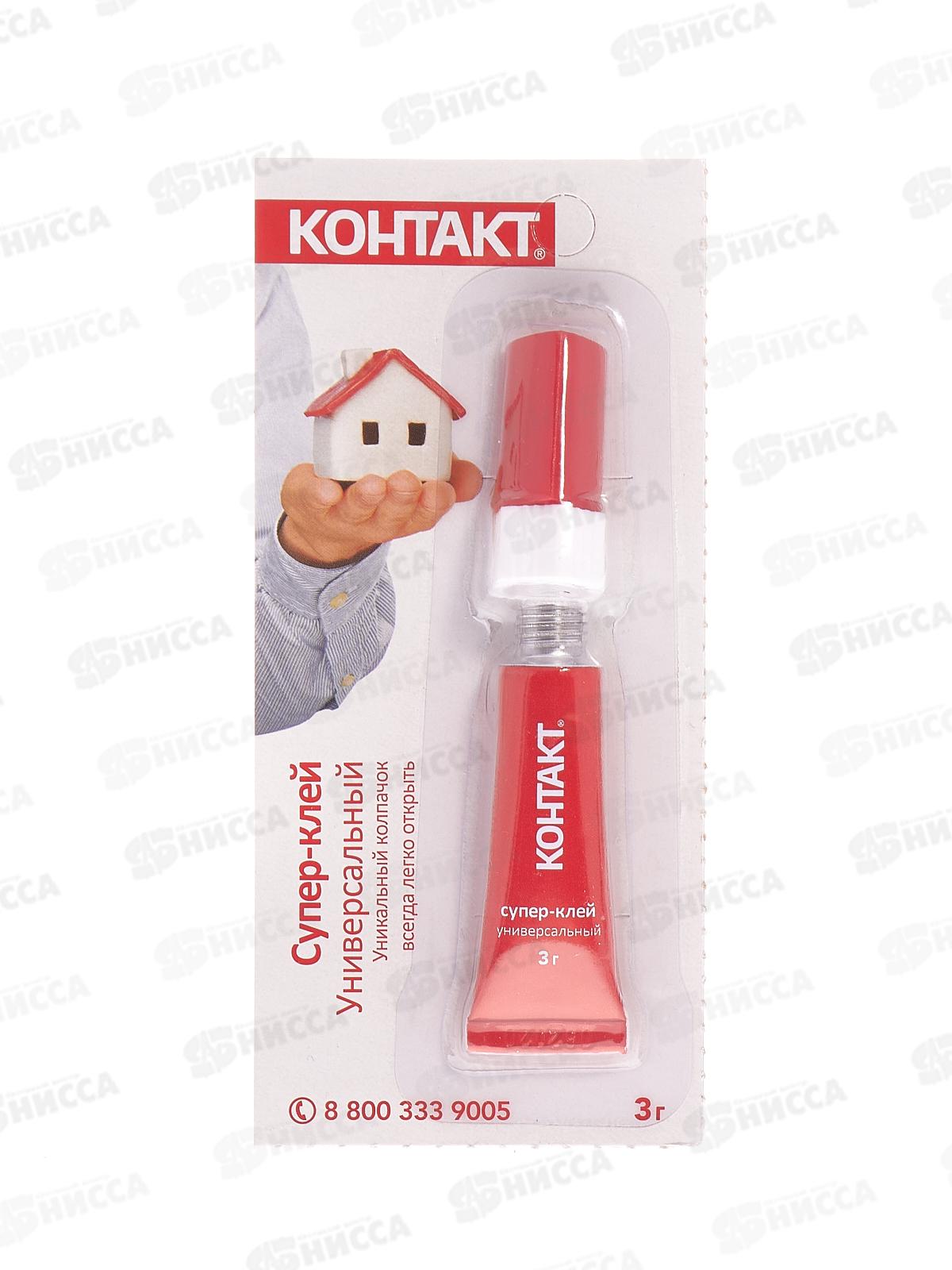 Клей КОНТАКТ моментальный 3г *12/288/5184