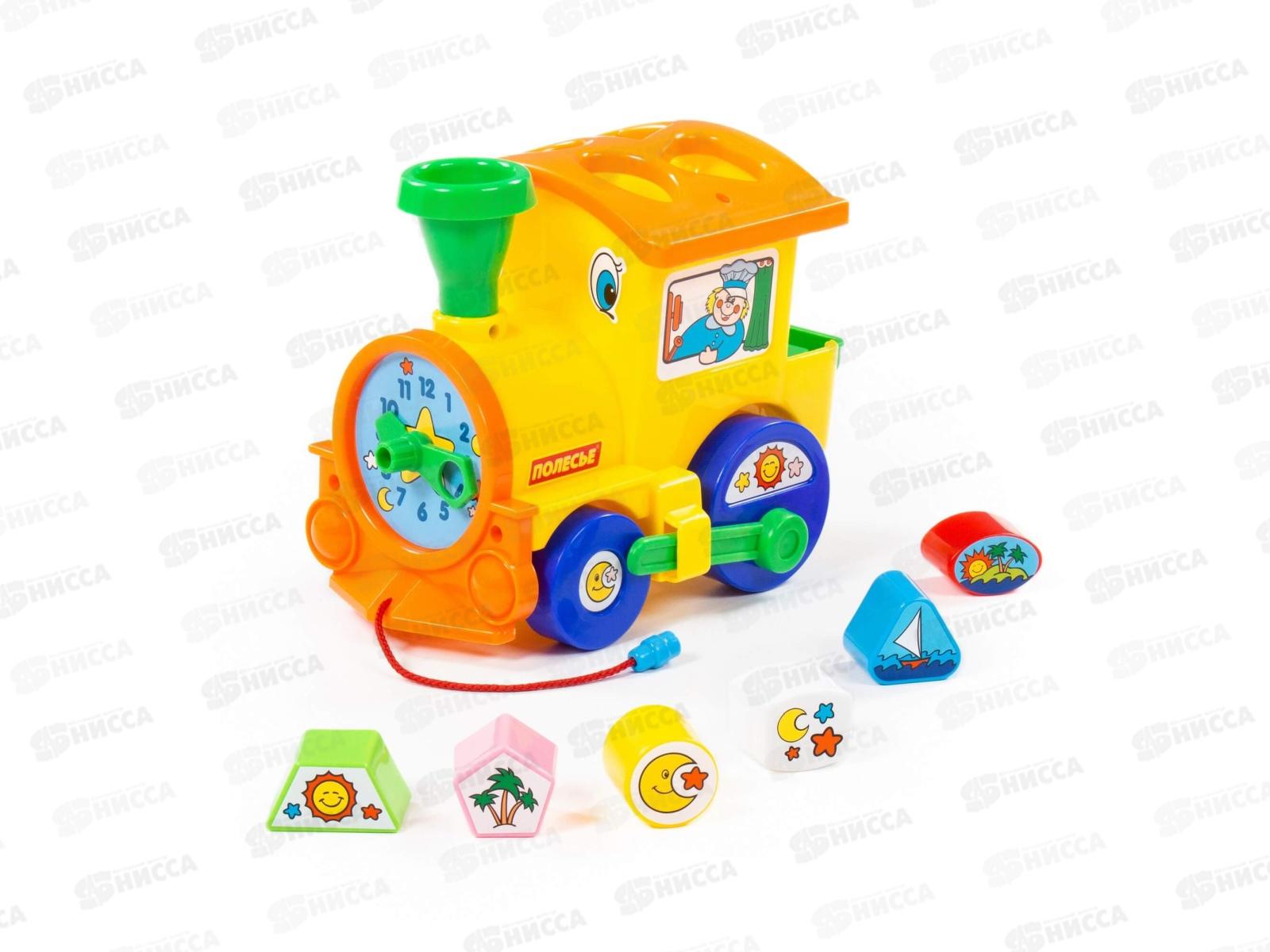 Паровоз-логика с часами (занимательный), 6189  *12