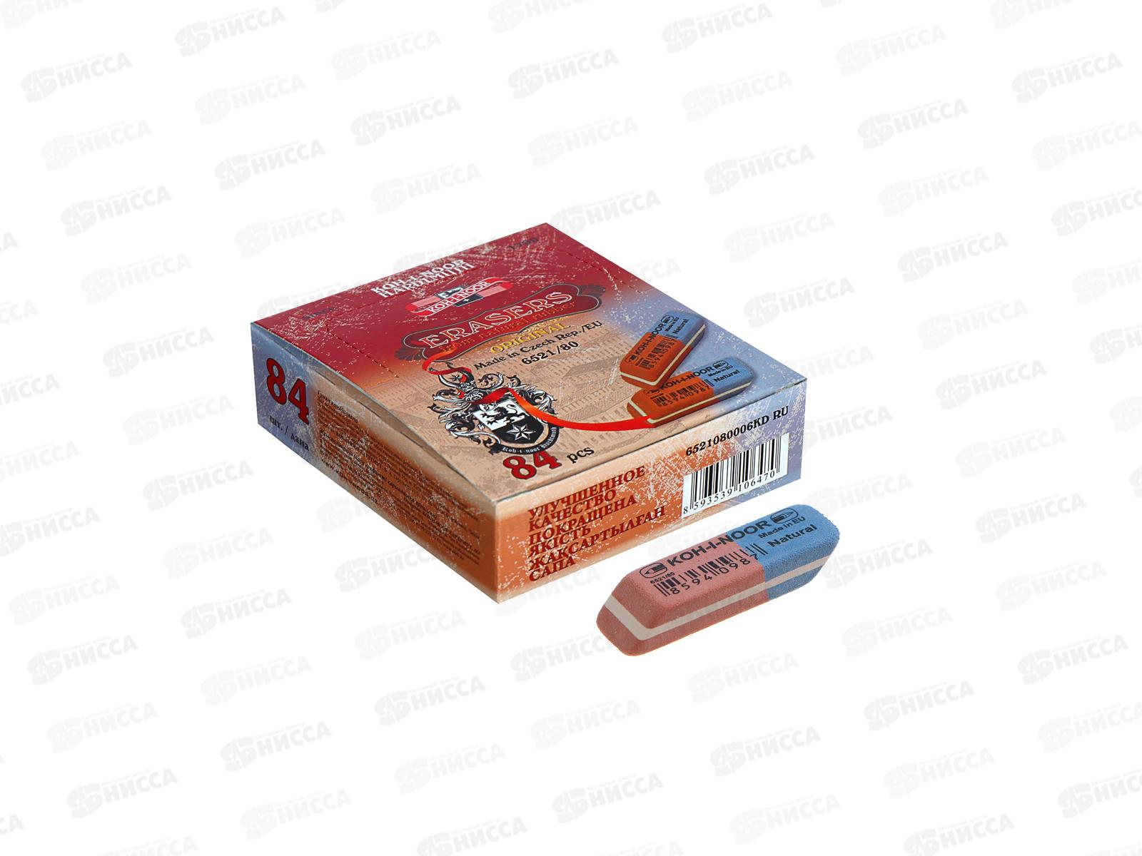 Ластик K-I-N 6521/80 Blue Star *84/672