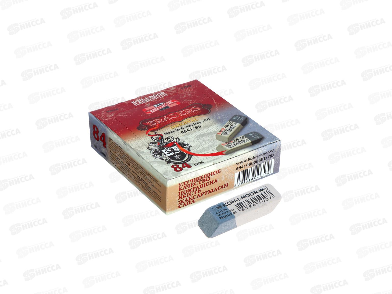 Ластик K-I-N 6541/80 Sunpearl  *84/672