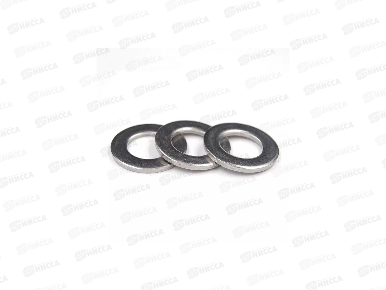 Шайба плоская увеличенная(DIN9021) М12 (1килограмм)