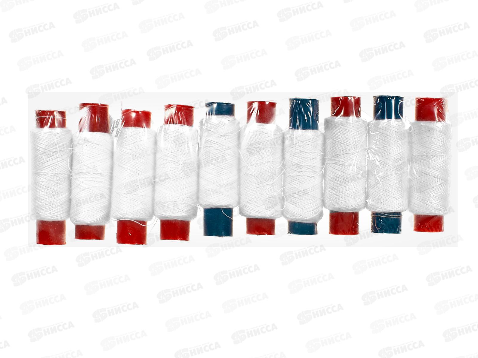 Нитки 10шт (полиэстеровые  белые) 100м   *10