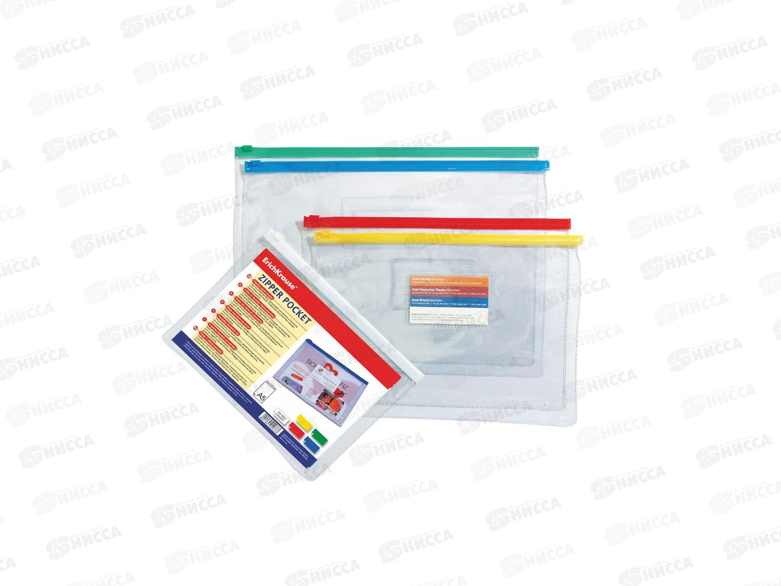 Папка на молнии EK А4 прозрачная, плотная, Zip, 2935 *12/240/480