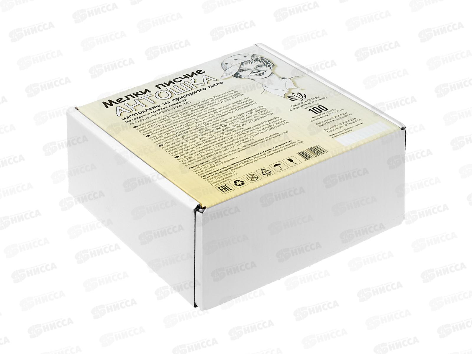 Мел АНТОШКА белый (100 штук) *1/200