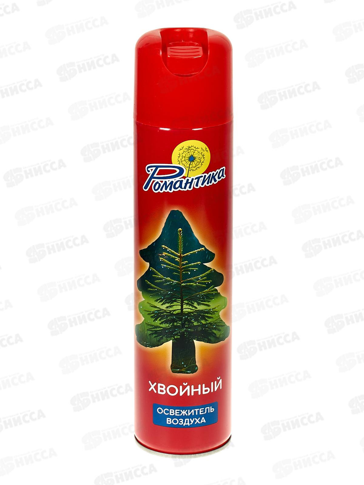 РОМАНТИКА освежитель Хвойный 300мл *12