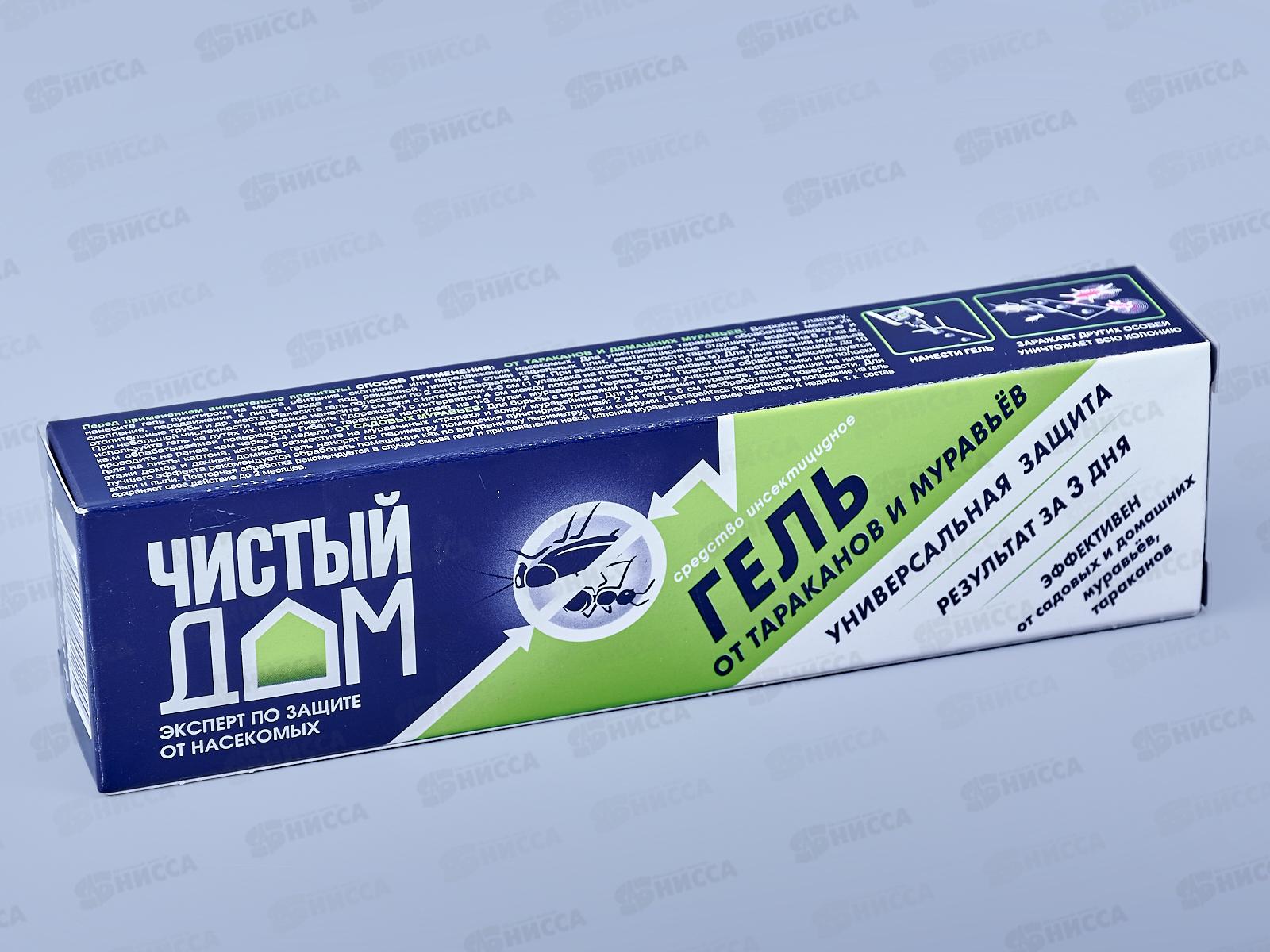ЧИСТЫЙ ДОМ гель от муравьев и тараканов туба 35мл *40