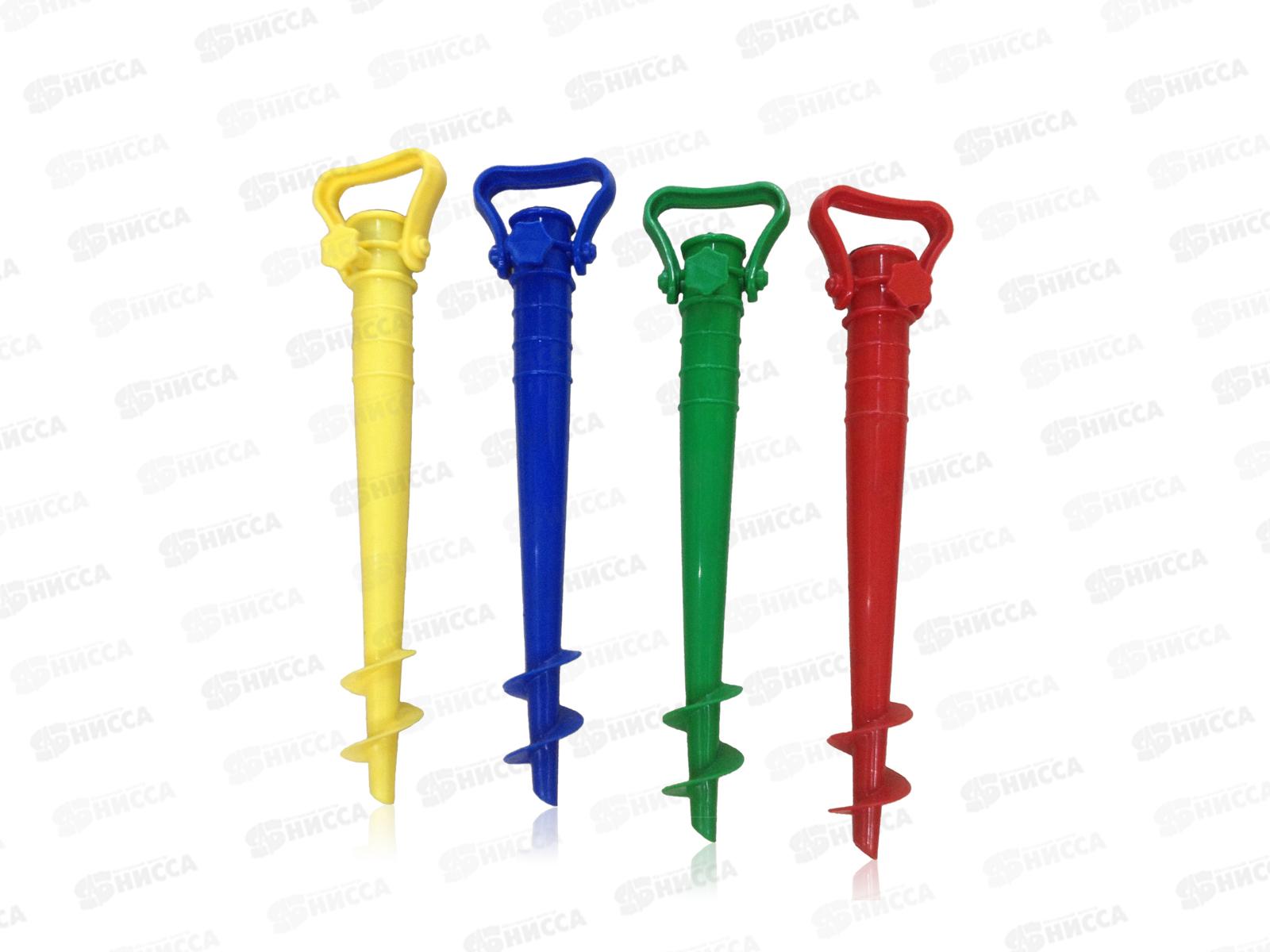 Подставка под пляжный зонт ZY-30 пластмассовая, цвета в ассортименте, в пакете  *60   гб