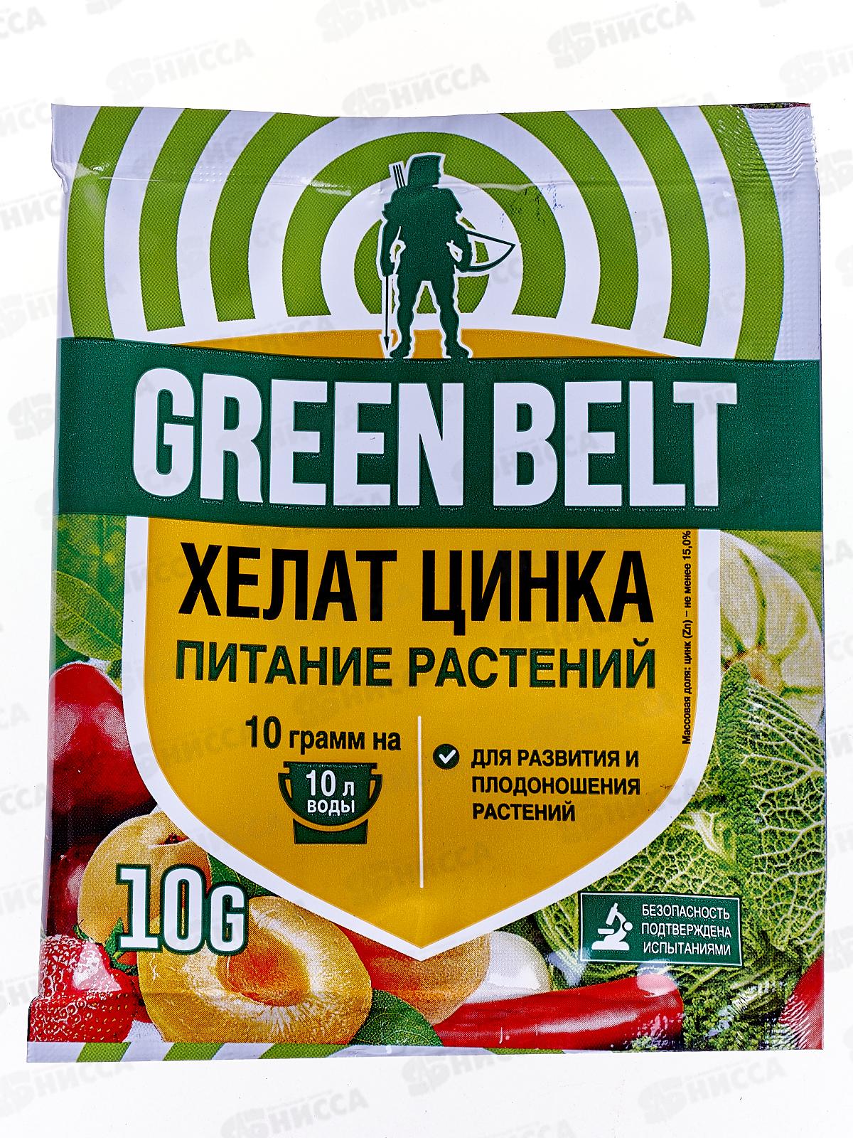 Хелат цинка 10г /100