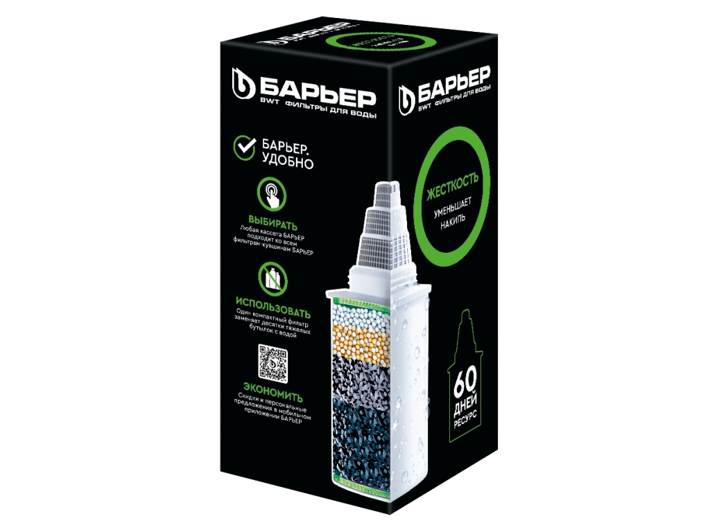 Картридж Барьер Жесткость *36