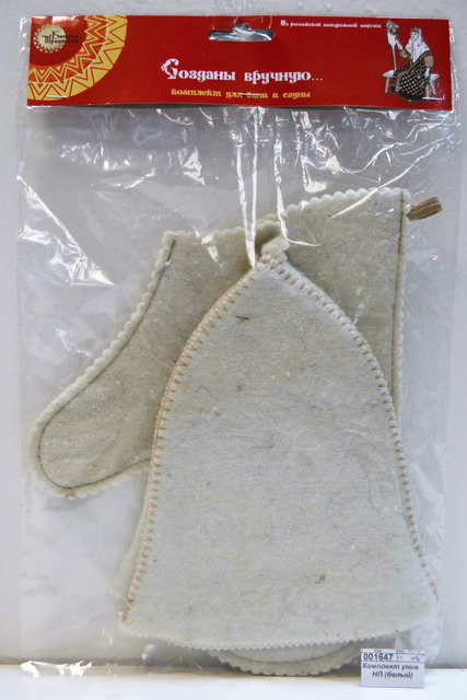 Комплект "Универсальный" 2 предмета  НП, полушерсть (белый) 20155