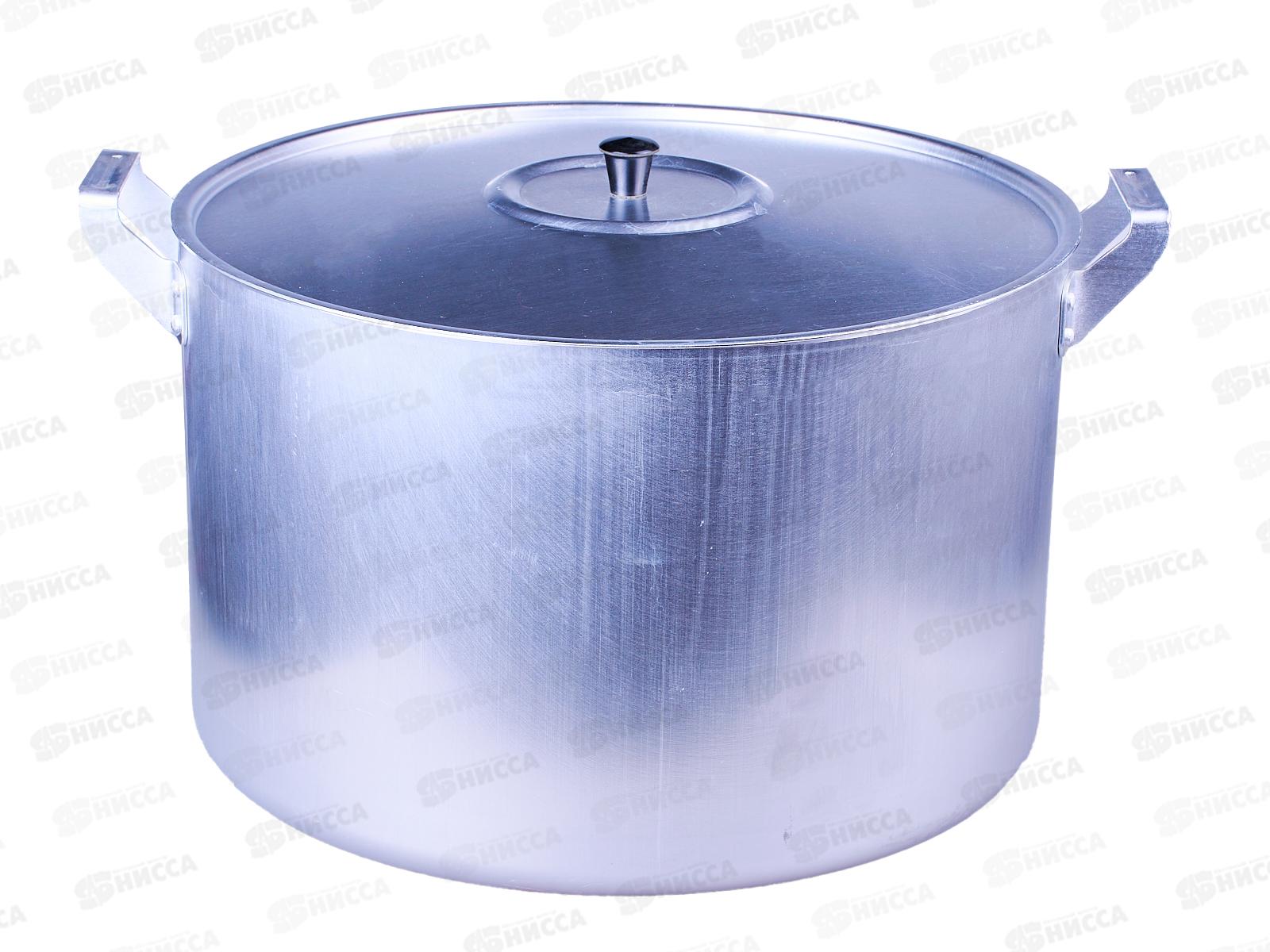 Кастрюля 20л алюминиевая цилиндрическая МШ-007 *4