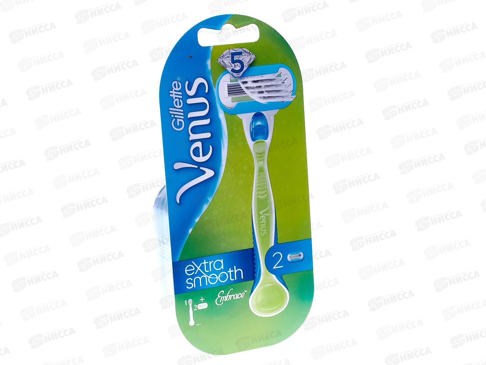 Жиллет ВЕНУС Embrace станок+2 кассеты *10