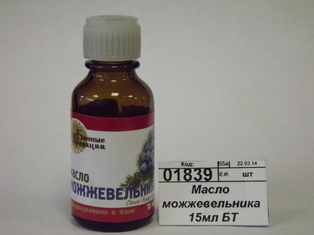 Масло можжевельника 15мл БТ *78