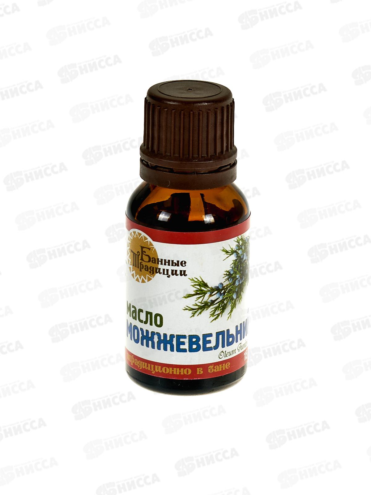 Масло можжевельника 15мл БТ *78