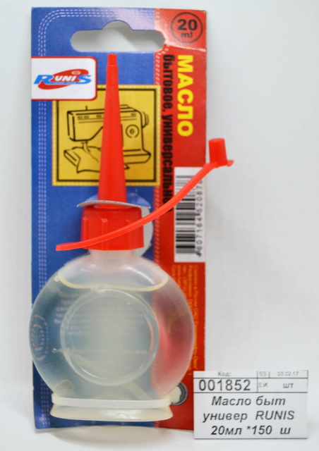 Масло бытовое RUNIS  20мл универсальная  *150