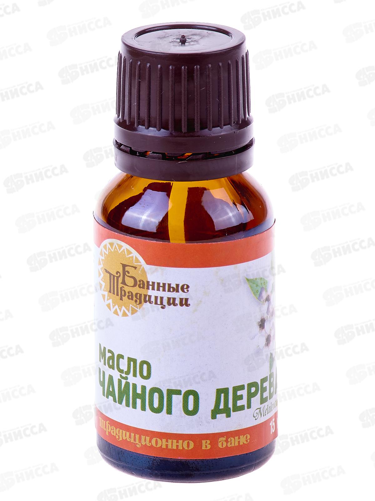 Масло чайного дерева 15мл БТ *100