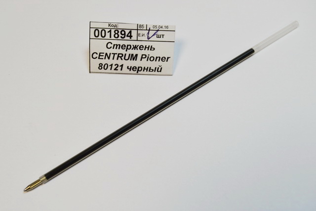 Стержень CENTRUM Pioner 80121 черный *1/144