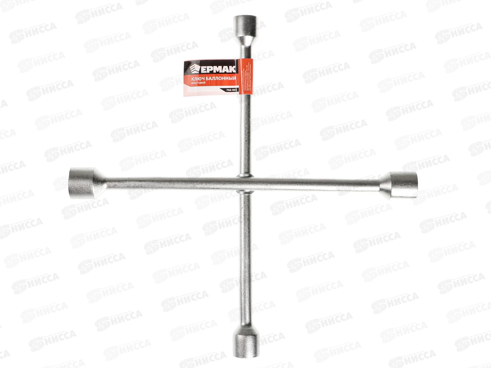 Ключ баллонный крестовой 766-003   г