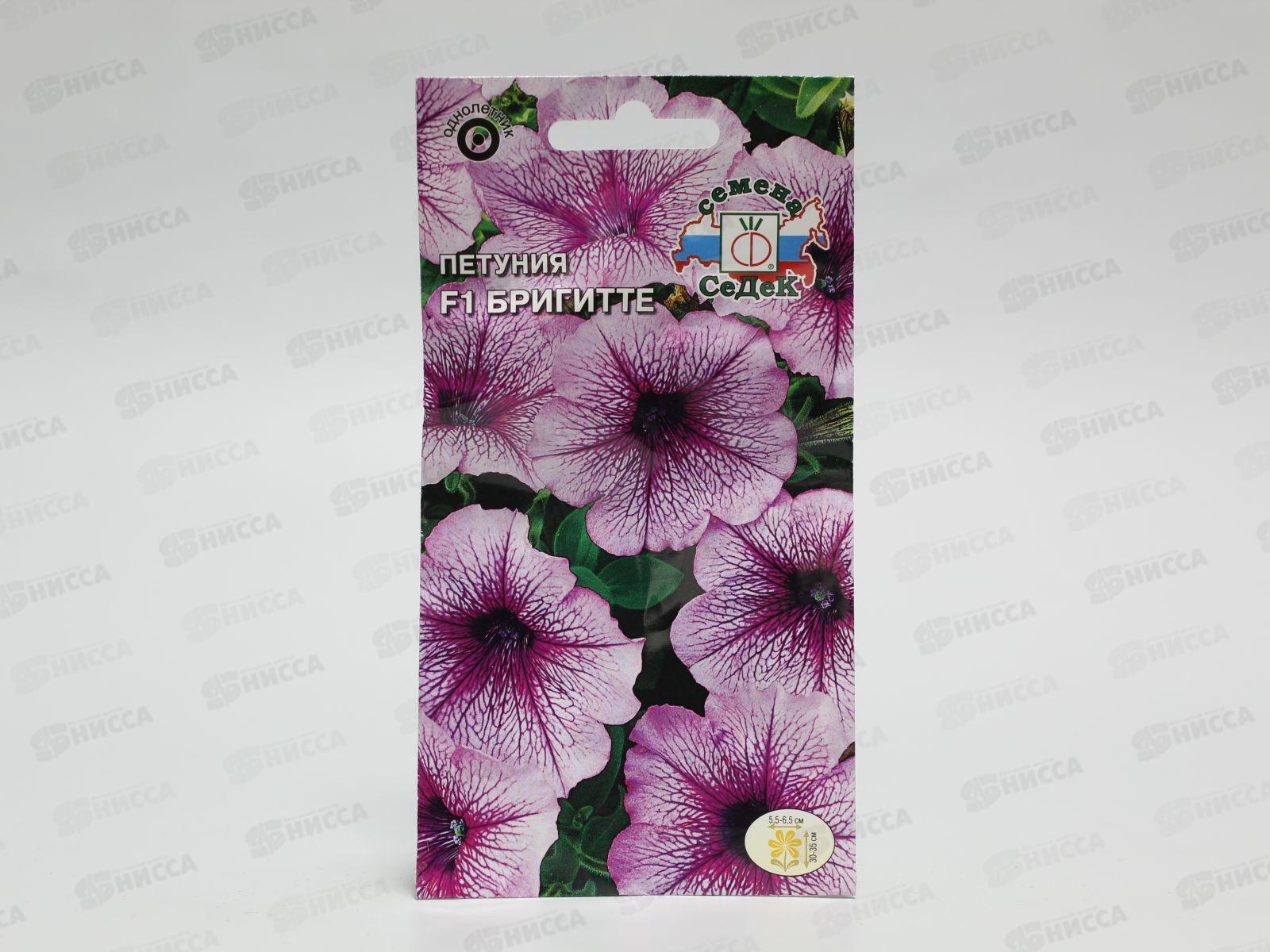 Петуния Бригитте F1(низкорослая, многоцветковая, светло-розовая, с темной прожилкой) (Евро,10)СеДек