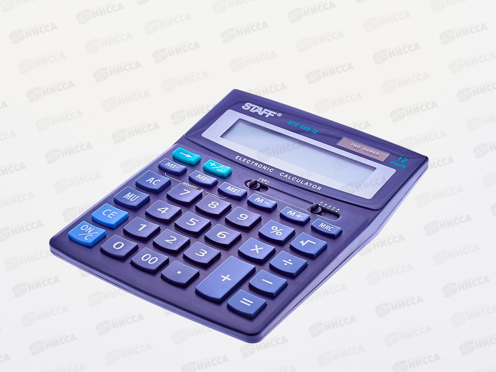 Калькулятор STAFF STF-888-12 12разрядный, настольный 250149  *10/40