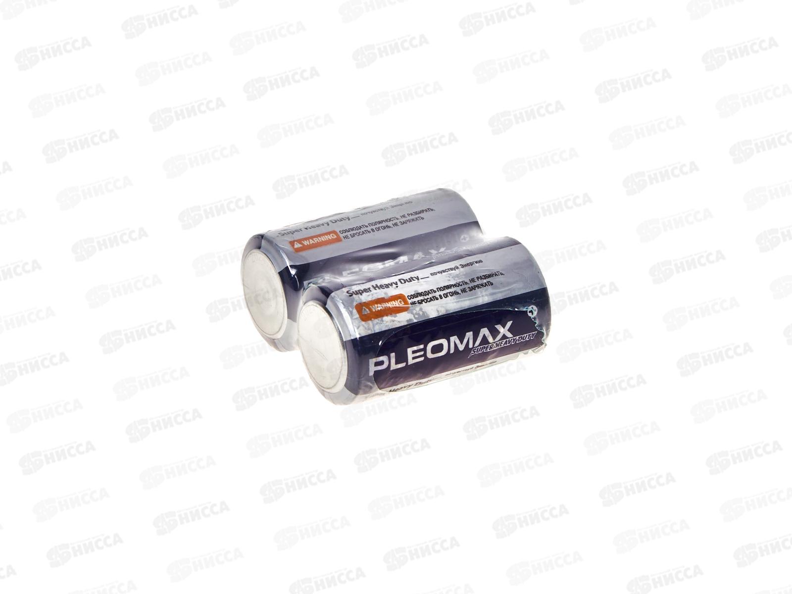 Батарейки САМСУНГ Pleomax R14  *2/24/480