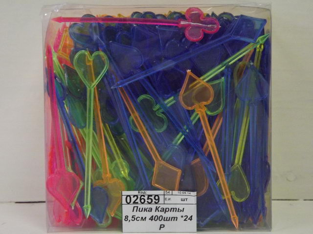 Пика Карты 8,5см 400шт *20