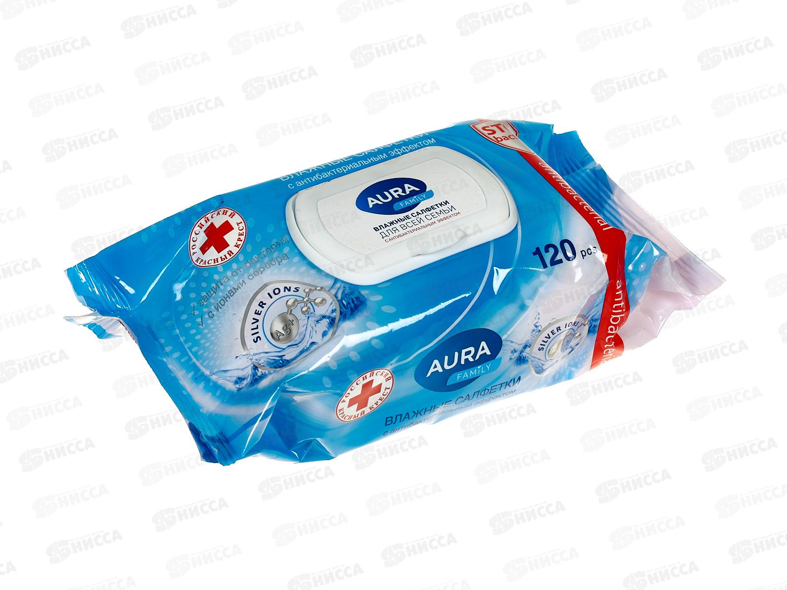 АУРА салфетки влажные антибактериальные 120шт с крышкой *12 FAMILI 77350