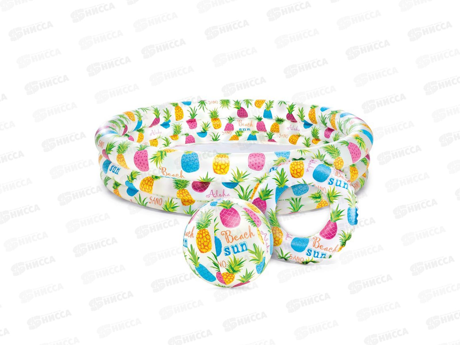 Бассейн 59469 (132х28) Ананас с кругом и мячом   INTEX