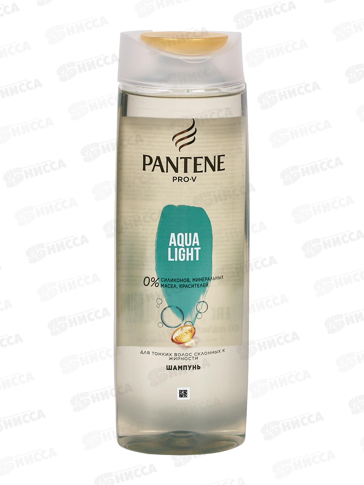 ПАНТИН шампунь 400/360мл Aqua Light для тонких и склонных к жирности  волос *6