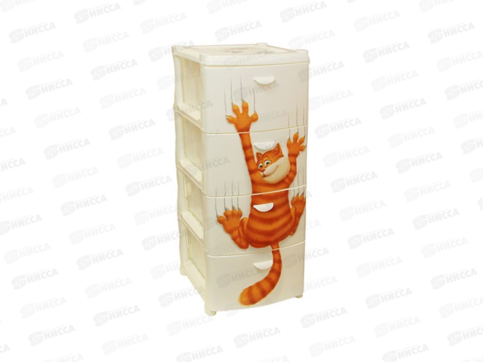 Комод АЛЬТ ДЕКО 4 секции кот М2805 *1