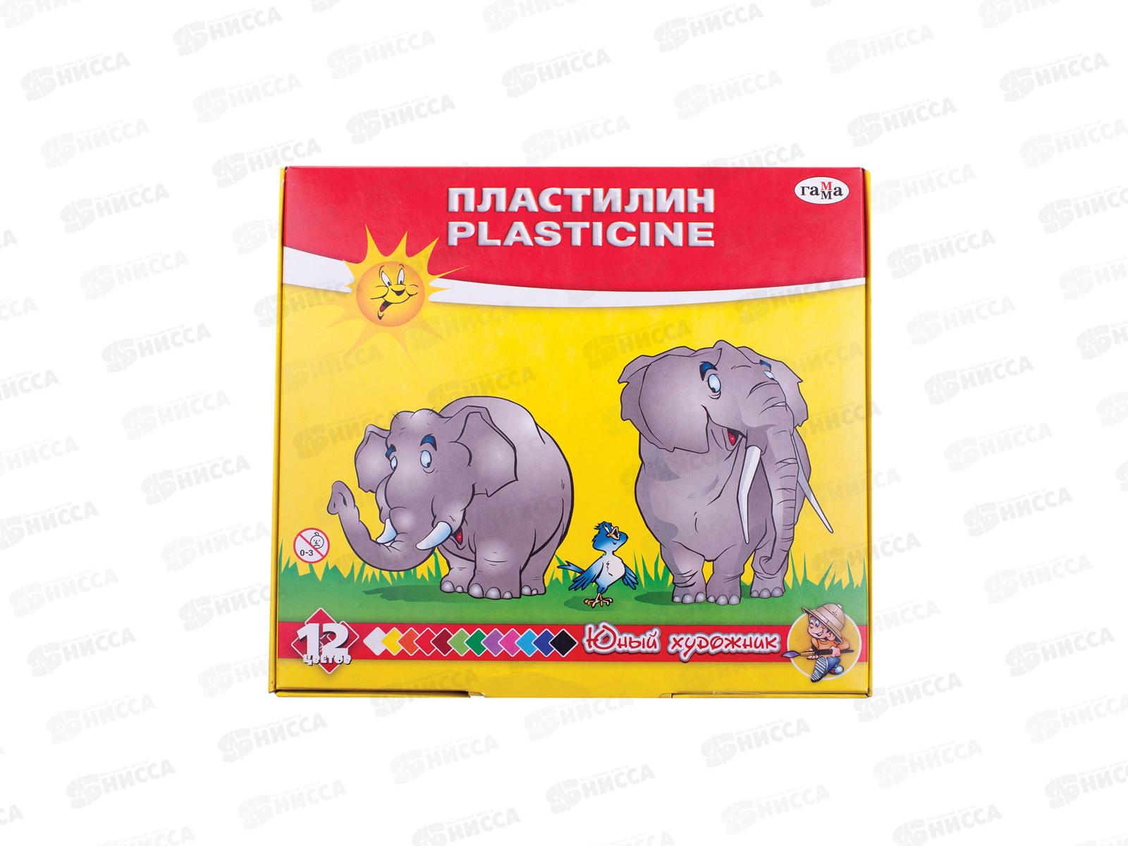 Пластилин 12 цветов 168 грамма ГАММА Юный художник, со стеком, 280045 *16