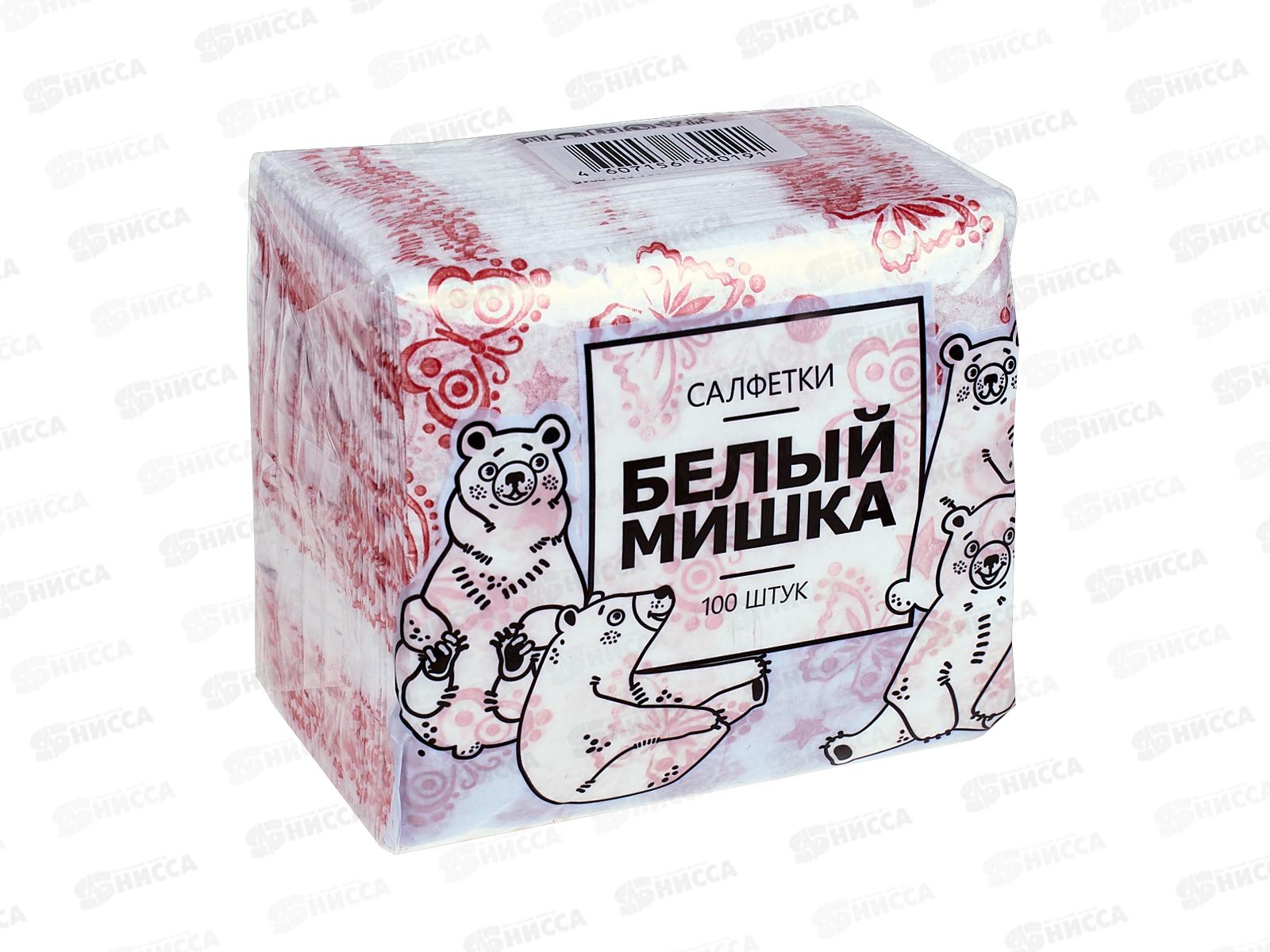 Салфетки ДУЭТ 100шт бабочка красные *50