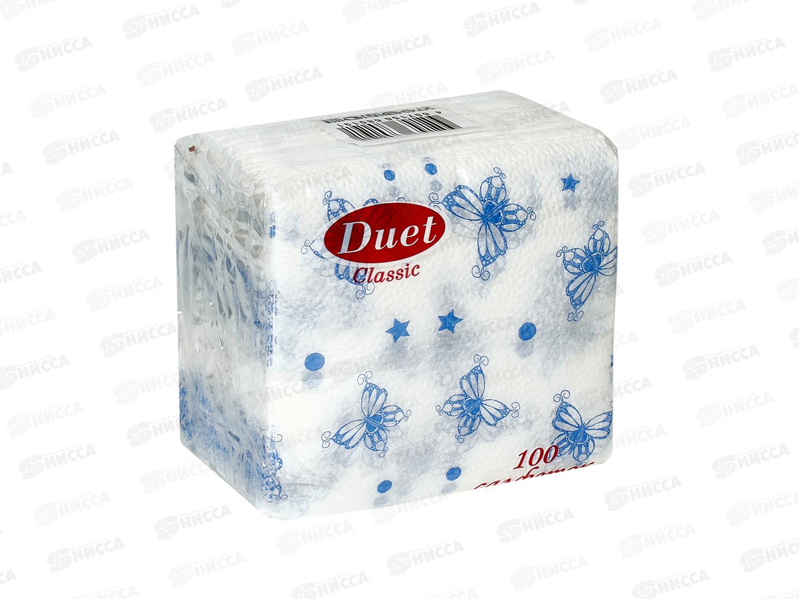 Салфетки ДУЭТ 100шт бабочка синяя *50