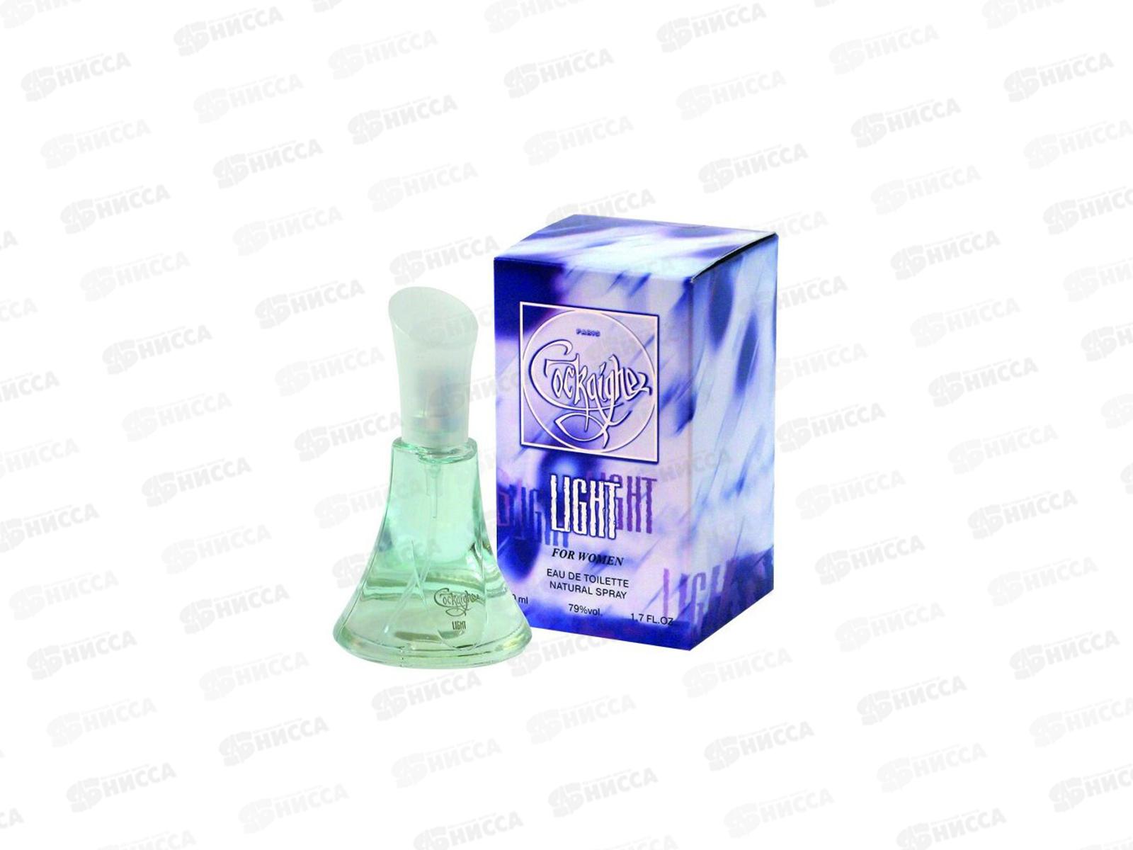 Cockaighe Light, туалетная вода  50мл женская *24 М