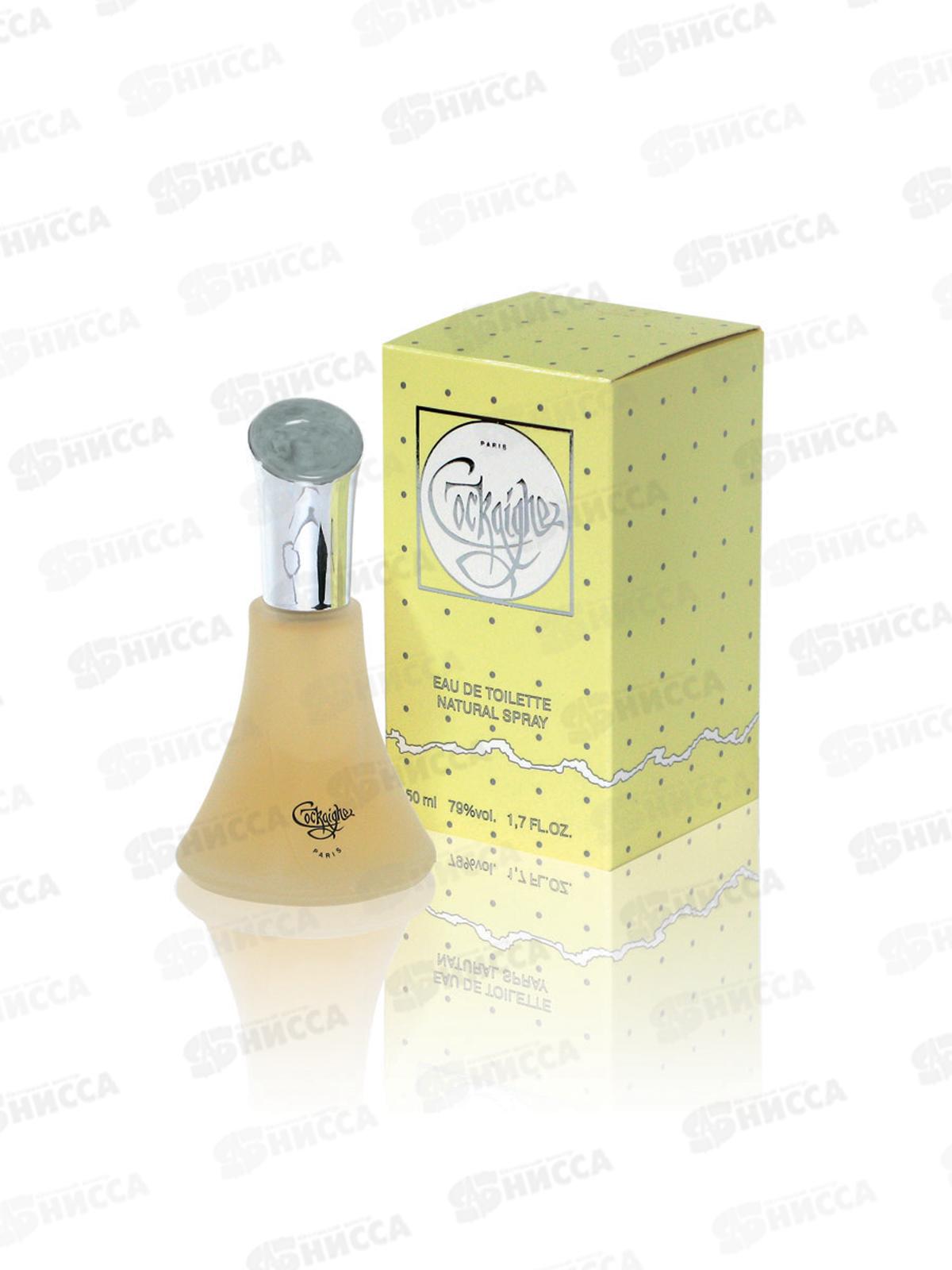 Cockaighe, туалетная вода 100мл женская * 24 М