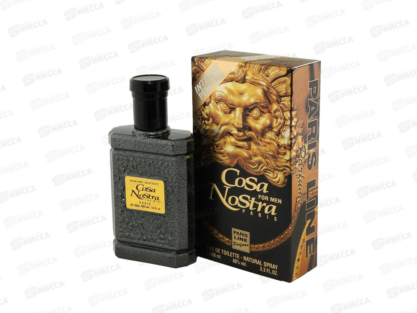 PE Cosa Nostra d.p., туалетная вода *72 М