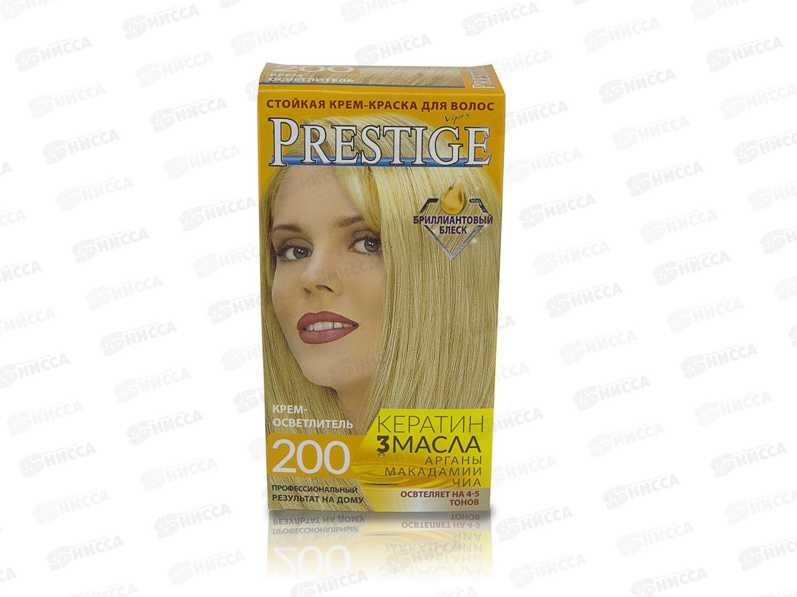 Престиж 200 осветлитель +бальзам для окрашенных волос 15мл *20
