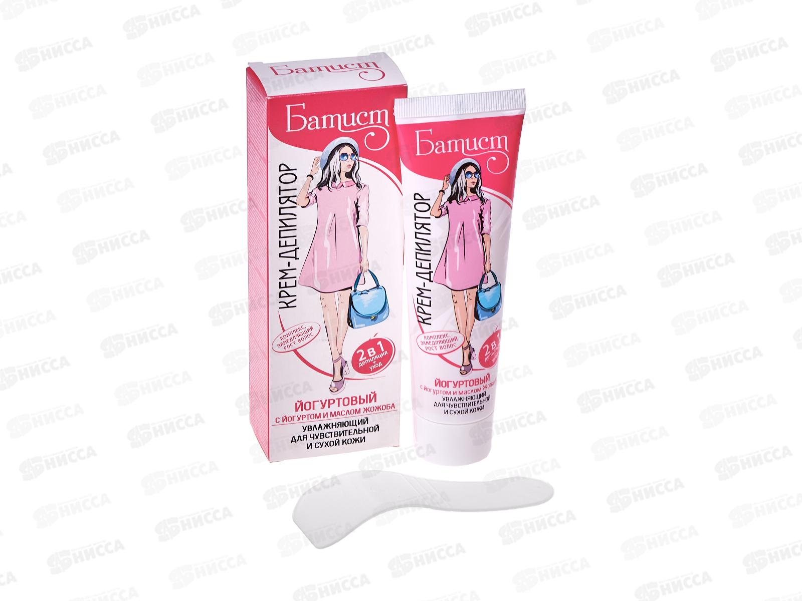 БАТИСТ крем-депилятор Йогуртовый 100мл *12