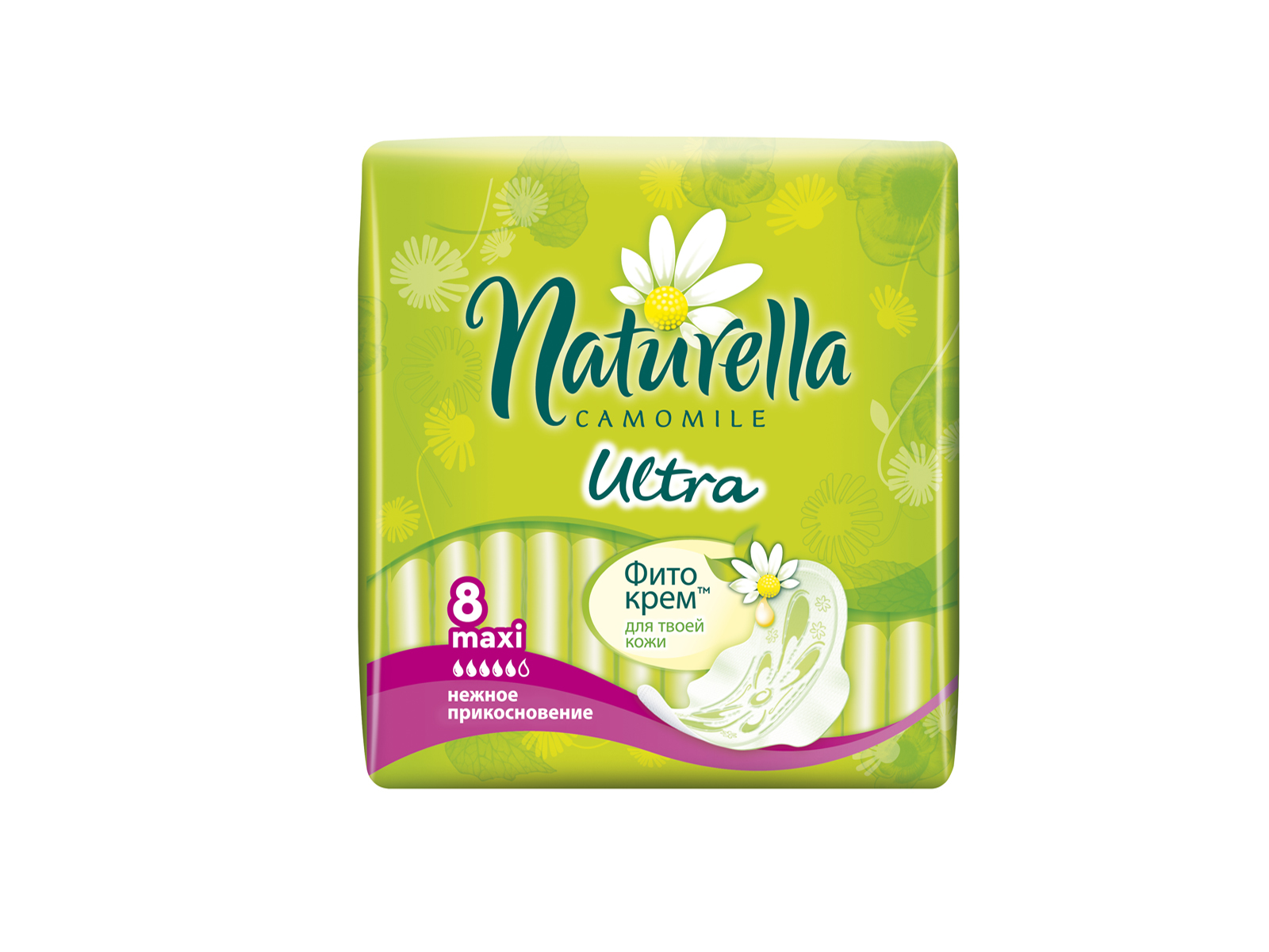Прокладки НАТУРЕЛЛА ультра макси 8шт *24