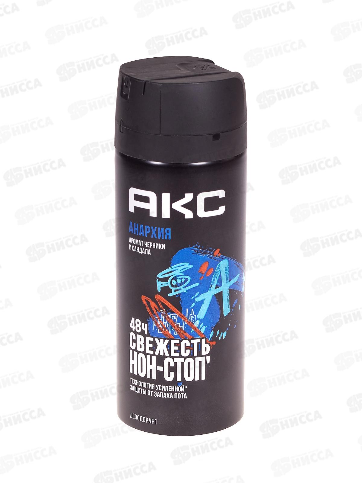 АКС Дезодорант Анархия спрей 150мл н/д *6